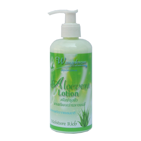 Aloe vera Lotion