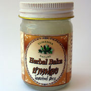 White Herbal Balm