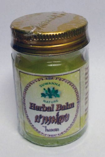 Yellow Herbal Balm