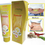 ISME Shape Firming Herbal Cream - Hot cream