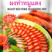 Roast Red Pork Seasoning Mix