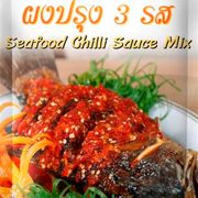 Seafood Chilli Sauce Mix