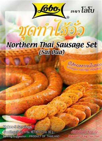 Northern Thai Sausage Set (Sai Oua)