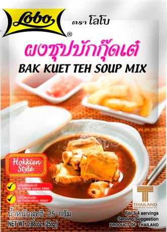 Bak Kuet The Soup Mix