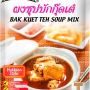 Bak Kuet The Soup Mix