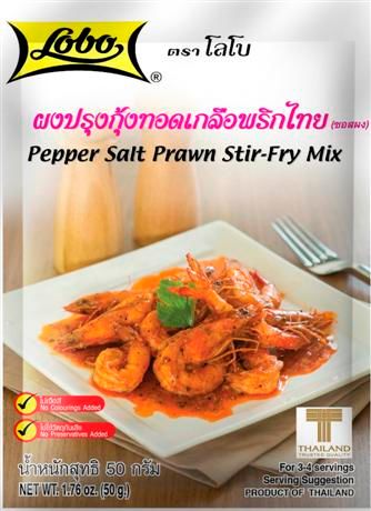 Pepper Salt Prawn Stir-Fry Mix