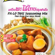 Pa-lo Thai Seasoning Mix (Thai-style Five Spice Blend)