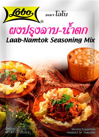 Laab Namtok Seasoning Mix