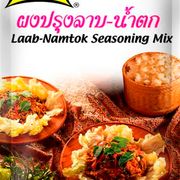 Laab Namtok Seasoning Mix