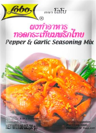 Pepper and Garlic Seasoning Mix