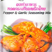 Pepper and Garlic Seasoning Mix