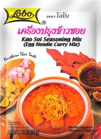 Kao Soi Seasoning Mix (Egg Noddle Curry Mix)