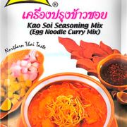 Kao Soi Seasoning Mix (Egg Noddle Curry Mix)