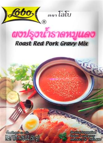 Roast red Pork Gravy Mix