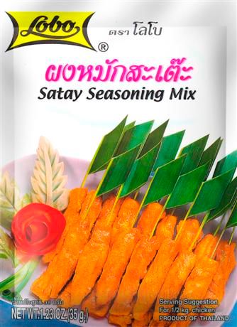 Satay Marinade Mix