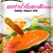 Satay Sauce Mix