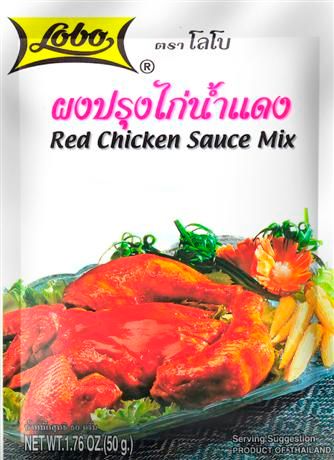 Red Chicken Sauce Mix