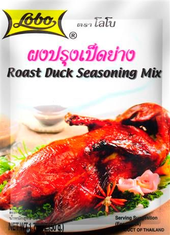 Roast Duck Seasoning Mix