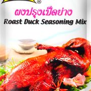 Roast Duck Seasoning Mix