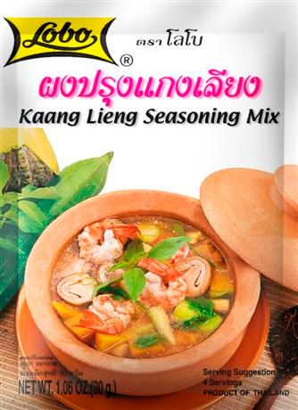 Kaang Lieng Seasoning Mix