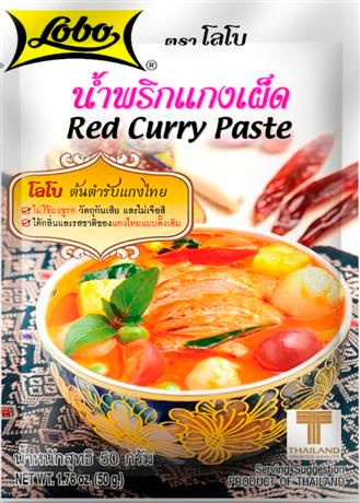 Red Curry Paste