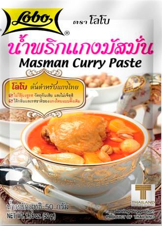 Masman Curry Paste