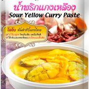 Sour Yellow Curry Paste