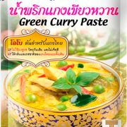 Green Curry Paste