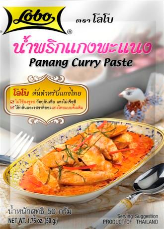 Panang Curry Paste