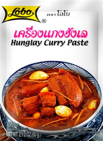 Hungley Curry Paste