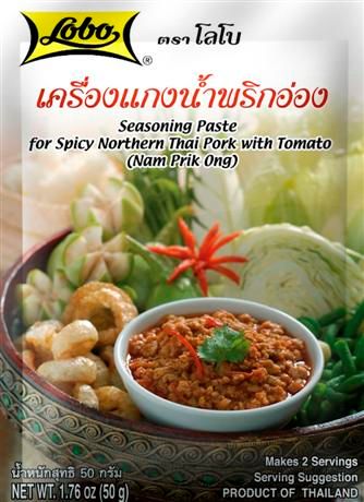 Seasoning Paste for Spicy Northern Thai Pork with Tomato (Nam Prik Ong)