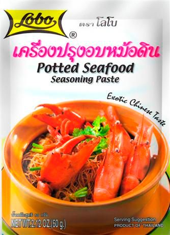 Potted Seafood Seasoning Paste