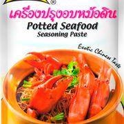 Potted Seafood Seasoning Paste