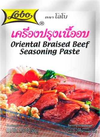 Braised Beef Seasoning Paste