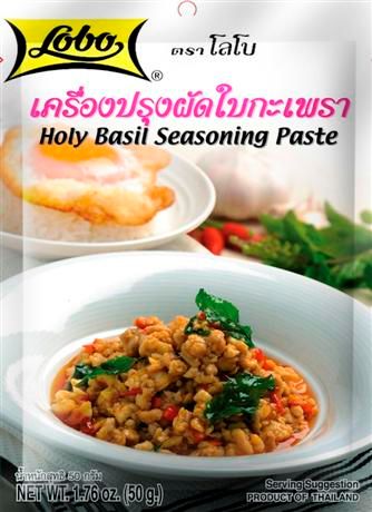 Holy Basil Seasoning Paste