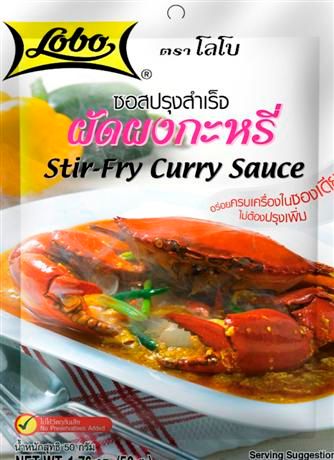 Stir-Fry Curry Sauce