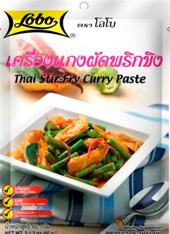 Thai Stir-Fry Curry Paste