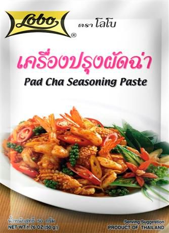 Pad Cha Seasoning Paste