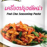 Pad Cha Seasoning Paste