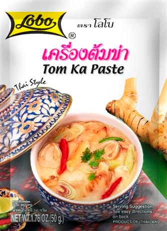 Tom Ka Paste