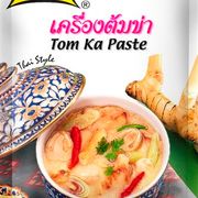 Tom Ka Paste