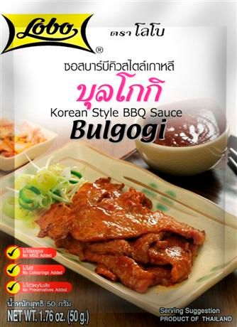 Korean Style BBQ Sauce (Bulgogi)