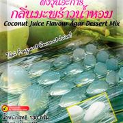 Coconut Juice Flavour Agar Dessert Mix