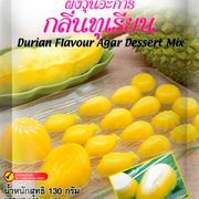 Durian Flavour Agar Dessert Mix