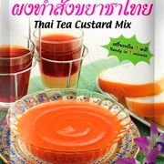 Thai Tea Custard Mix