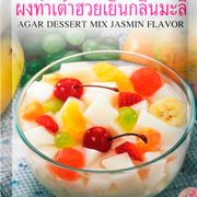 Agar Dessert Mix Jasmin Flavour