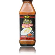 Chicken Rice Sauce