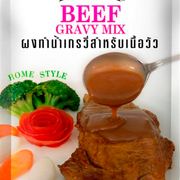 Beef Gravy Mix