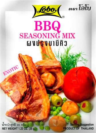 BBQ Seasoning Mix