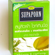 Supaporn Whitening Acne Soap